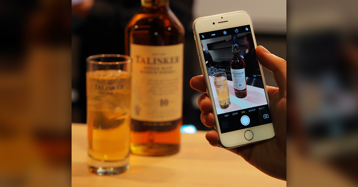 場所を選ばず使える お酒の写真が素敵に撮れる３つのテクニック Life With Talisker タリスカーオンライン